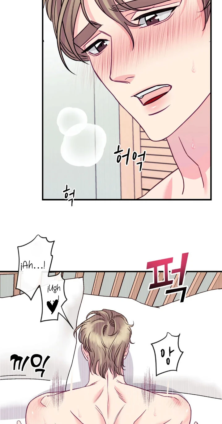 La Casa de Amor Capítulo 12 - Page 17