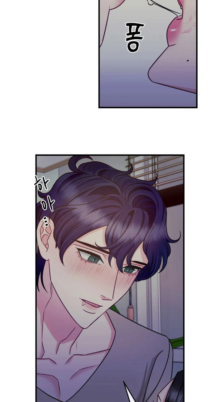 La Casa de Amor Capítulo 13 - Page 36