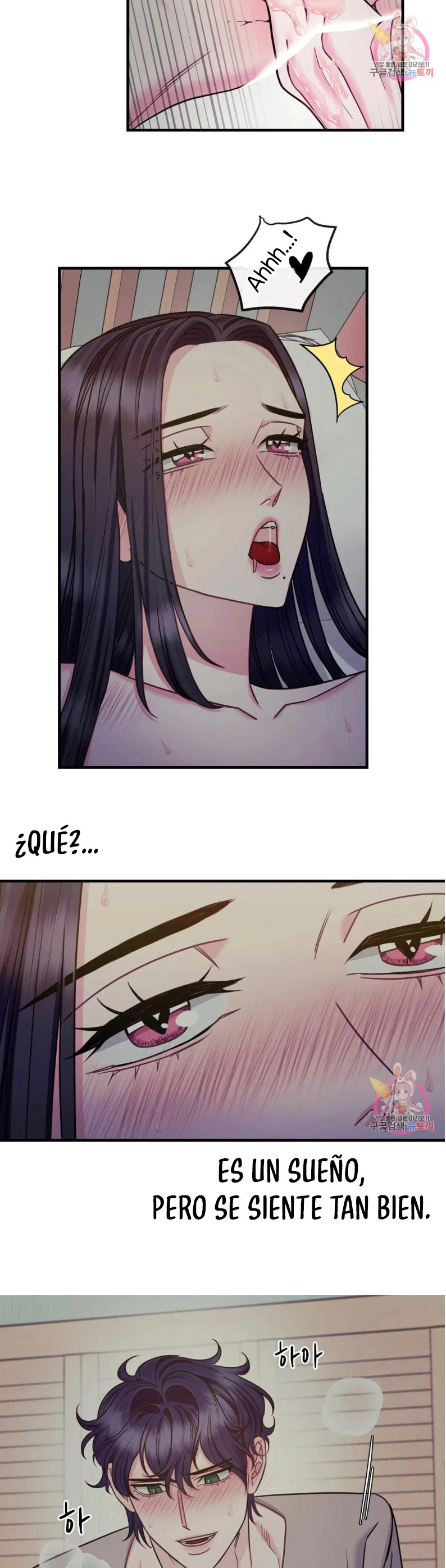 La Casa de Amor Capítulo 14 - Page 10