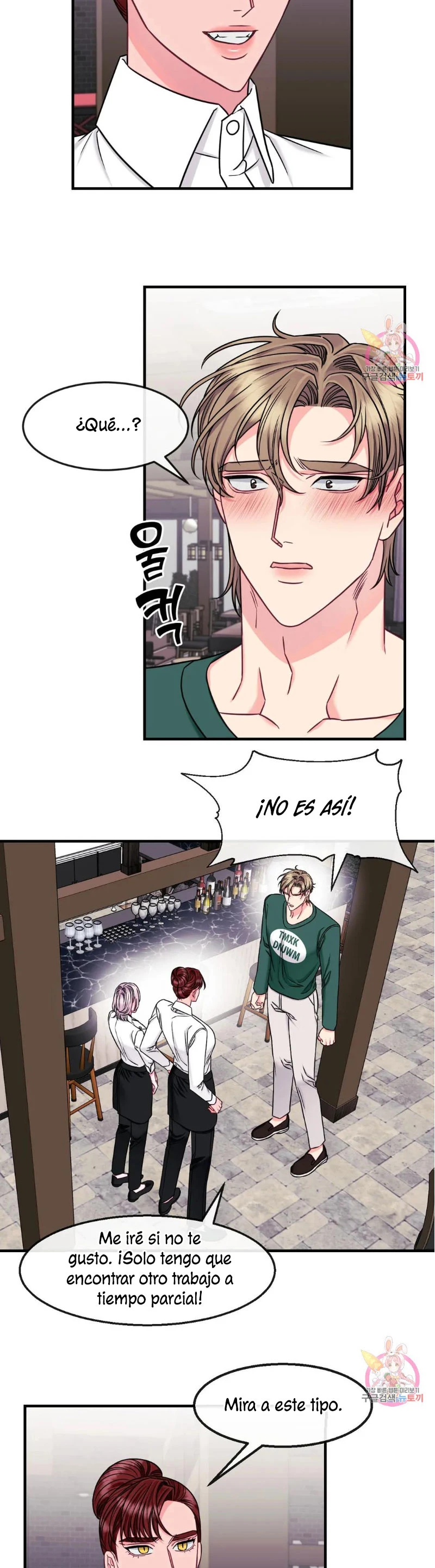 La Casa de Amor Capítulo 15 - Page 21