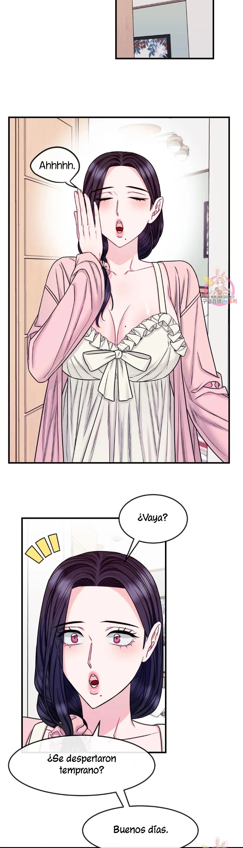 La Casa de Amor Capítulo 15 - Page 7