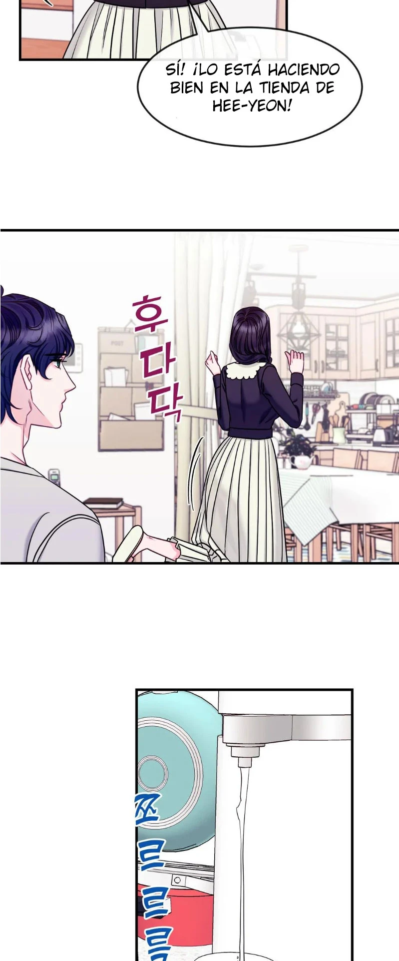 La Casa de Amor Capítulo 16 - Page 29
