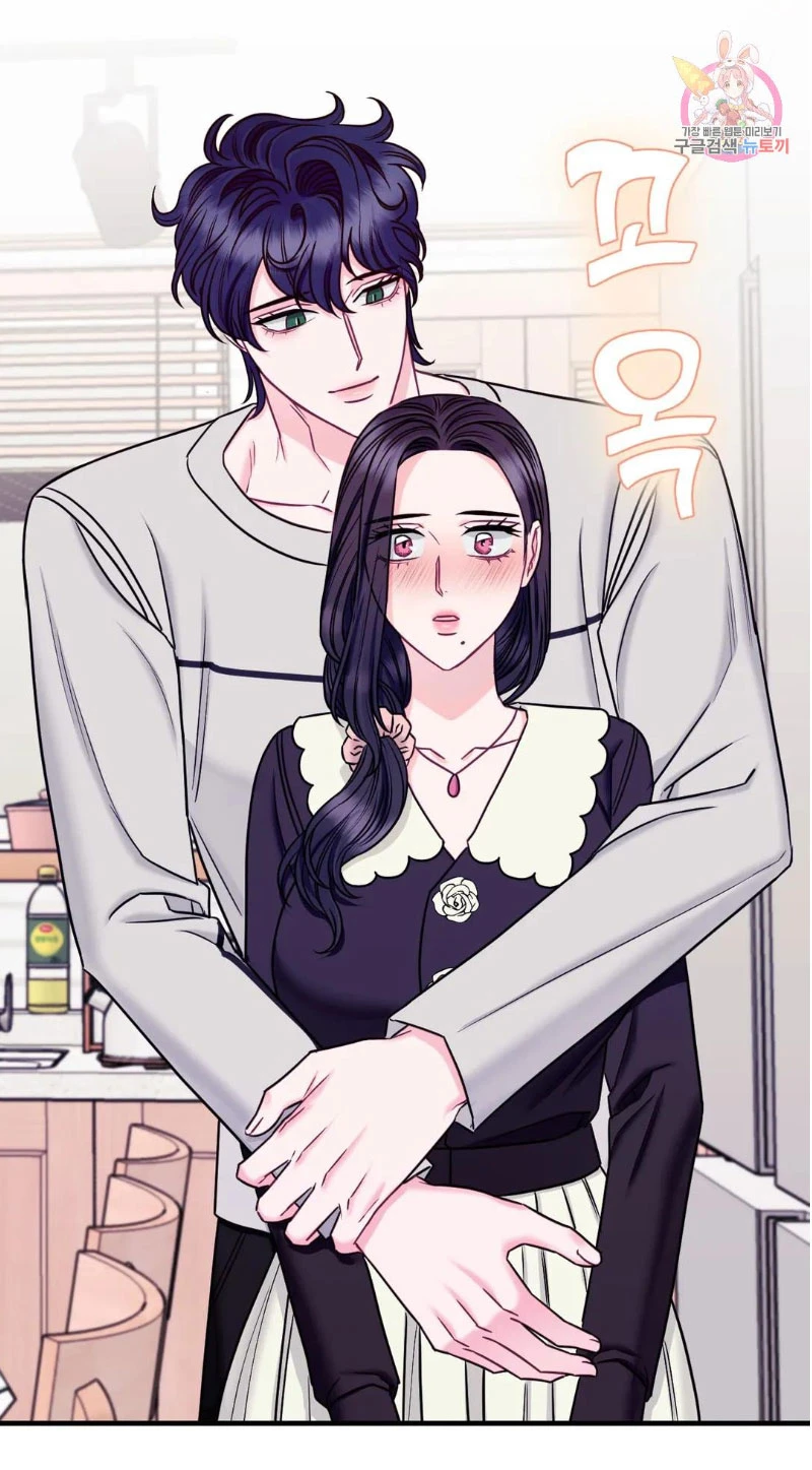 La Casa de Amor Capítulo 16 - Page 37