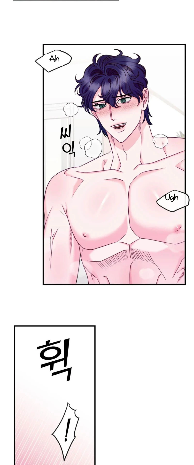 La Casa de Amor Capítulo 17 - Page 32