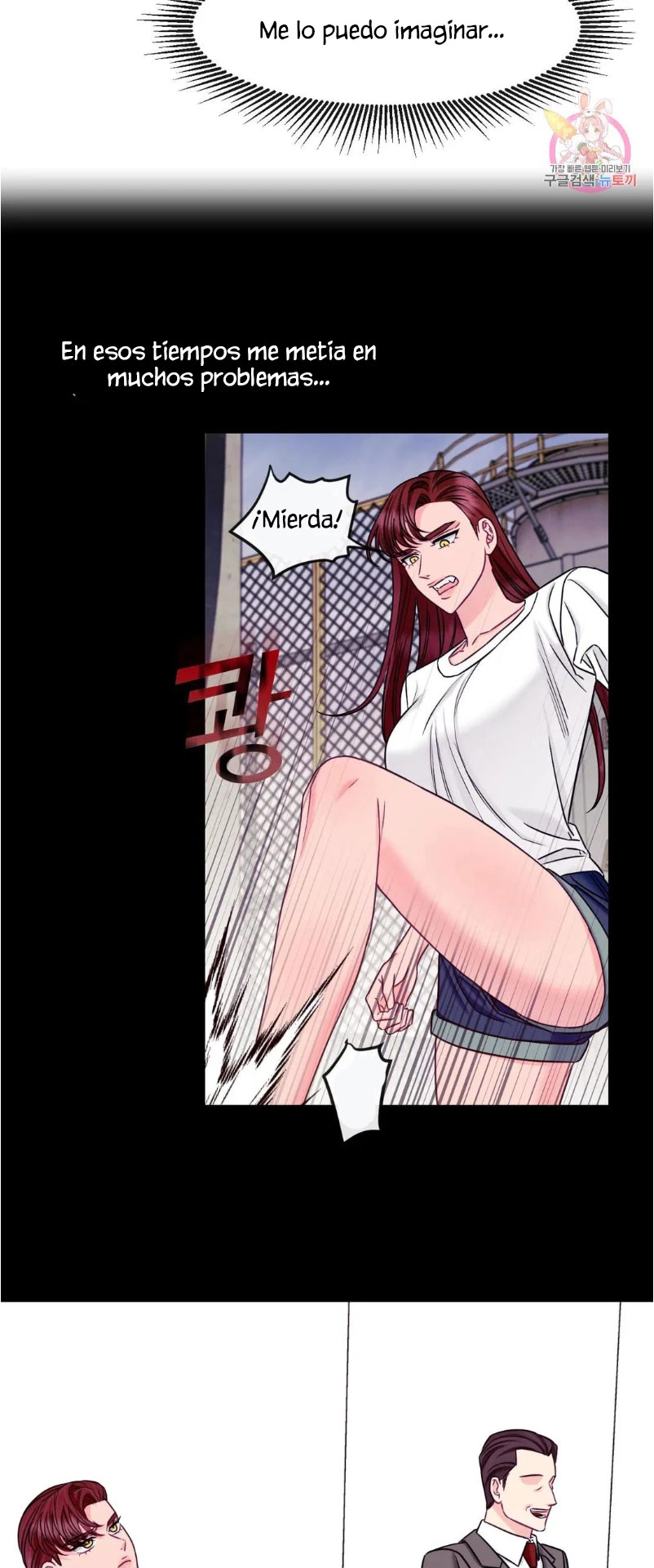 La Casa de Amor Capítulo 18 - Page 18