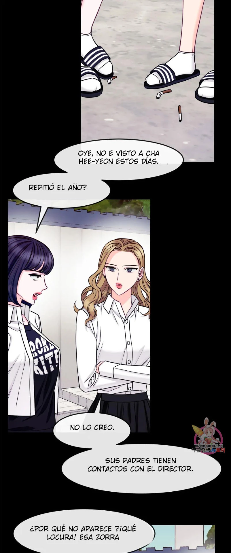 La Casa de Amor Capítulo 18 - Page 30