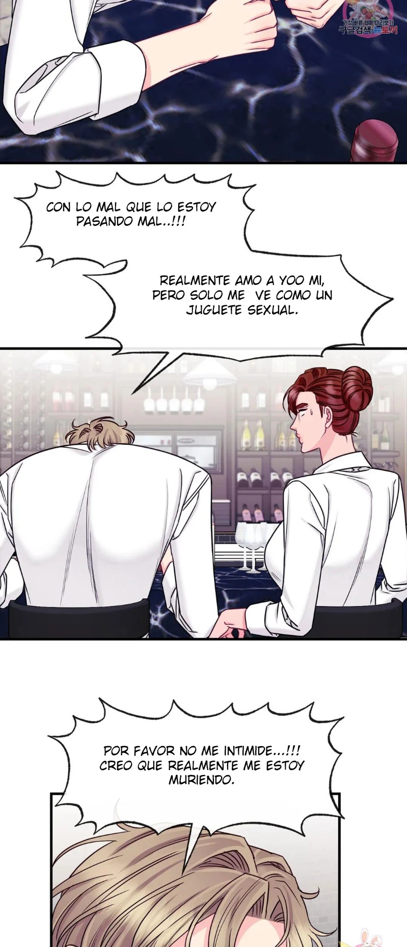 La Casa de Amor Capítulo 18 - Page 9