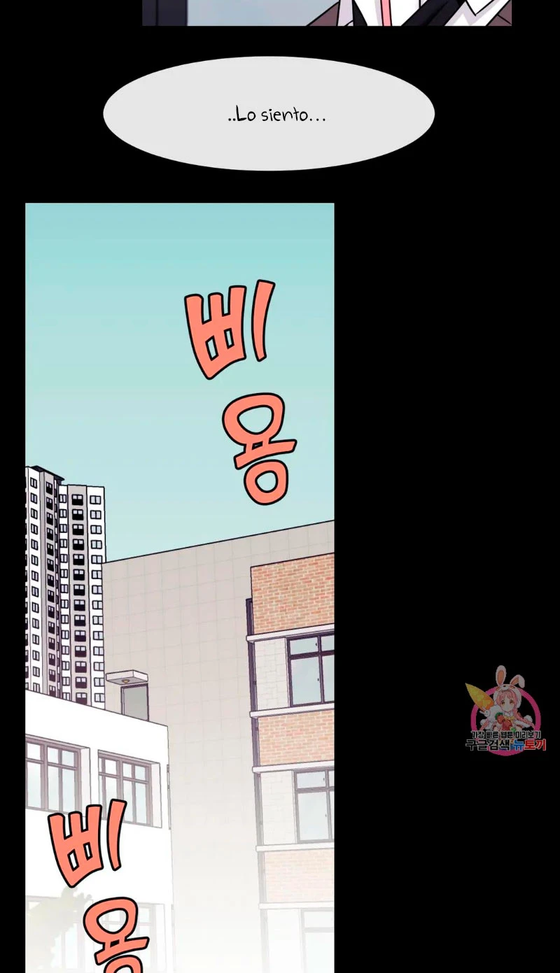 La Casa de Amor Capítulo 19 - Page 17