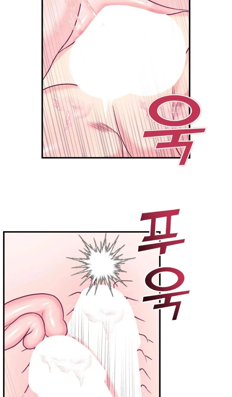La Casa de Amor Capítulo 20 - Page 43