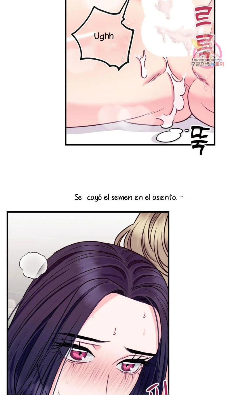 La Casa de Amor Capítulo 20 - Page 48