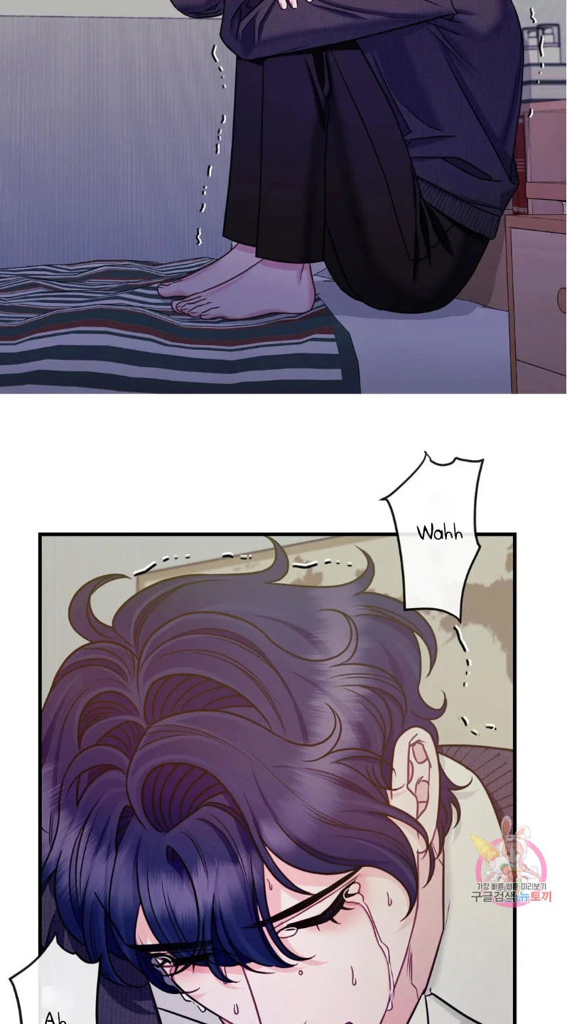 La Casa de Amor Capítulo 21 - Page 34