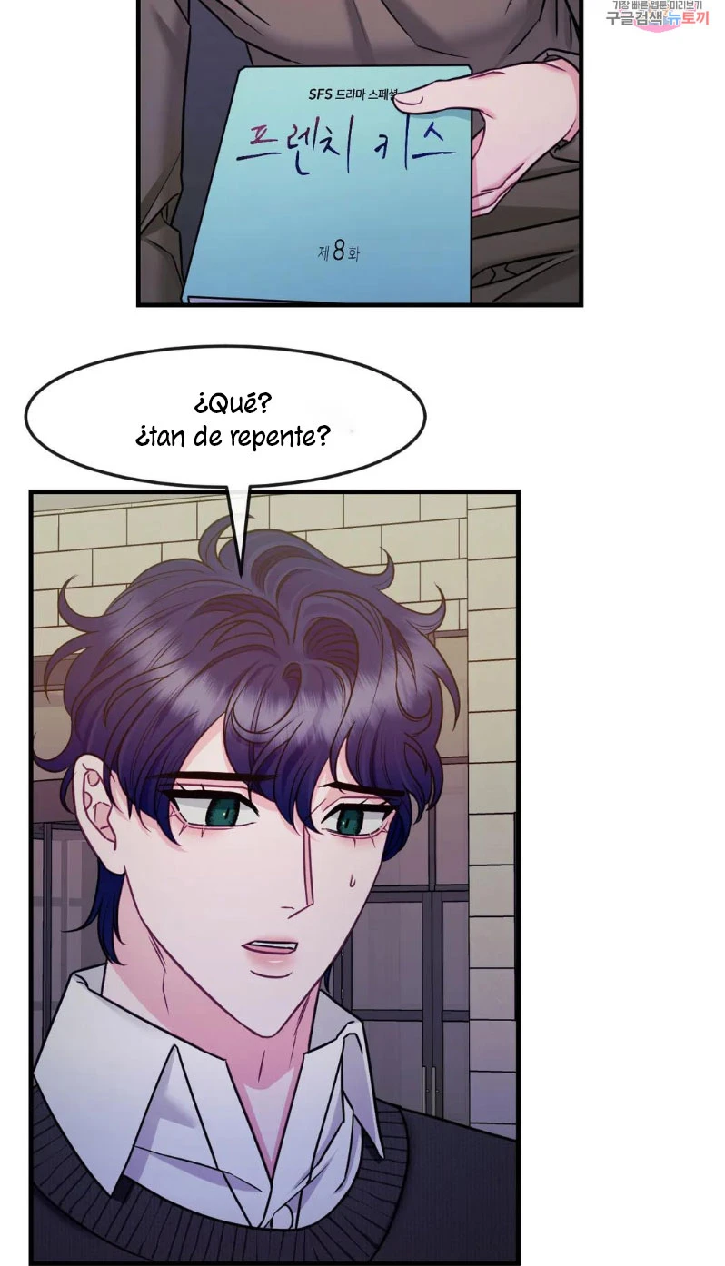 La Casa de Amor Capítulo 21 - Page 7
