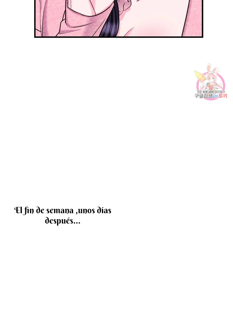 La Casa de Amor Capítulo 25 - Page 23