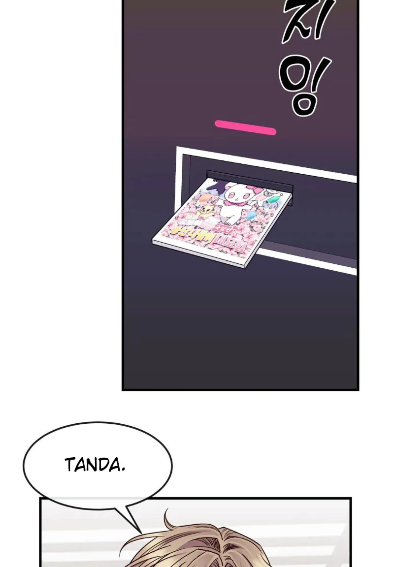 La Casa de Amor Capítulo 25 - Page 43