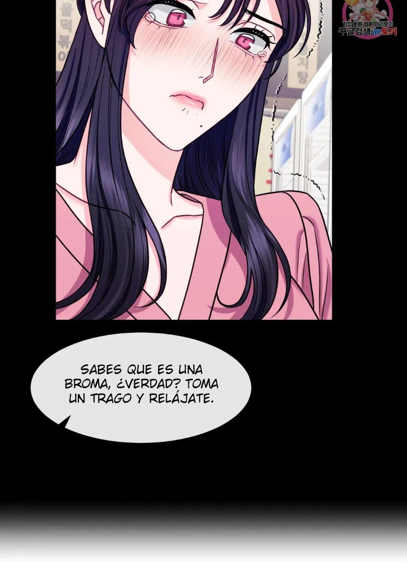 La Casa de Amor Capítulo 26 - Page 13