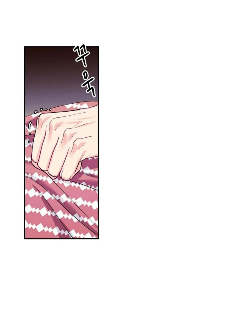 La Casa de Amor Capítulo 4 - Page 15