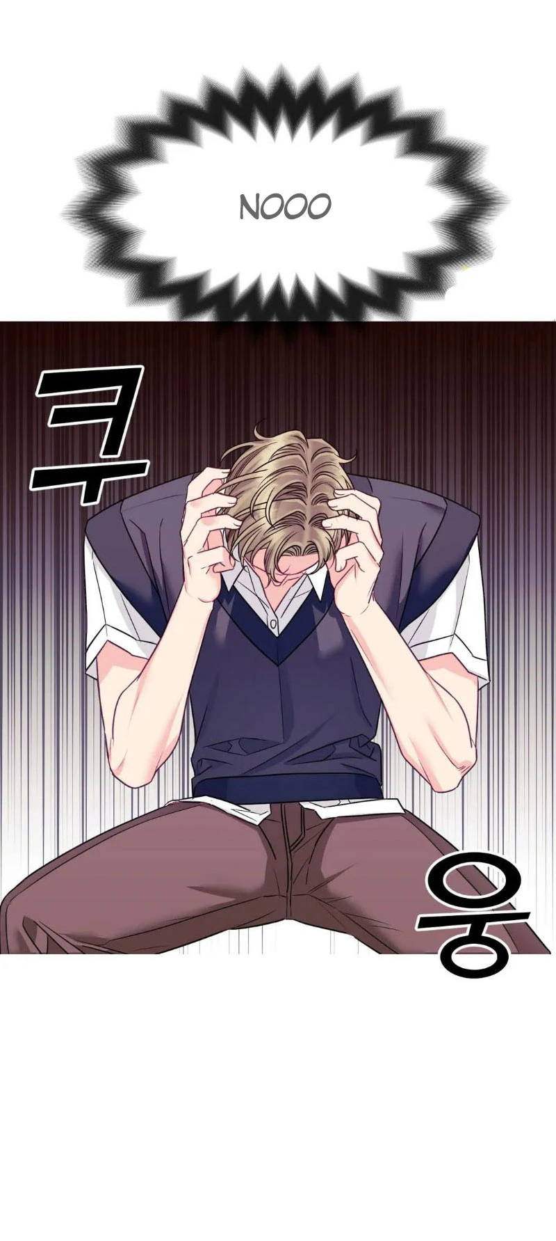La Casa de Amor Capítulo 5 - Page 49