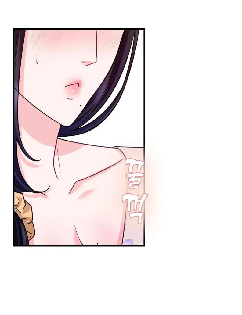 La Casa de Amor Capítulo 6 - Page 17