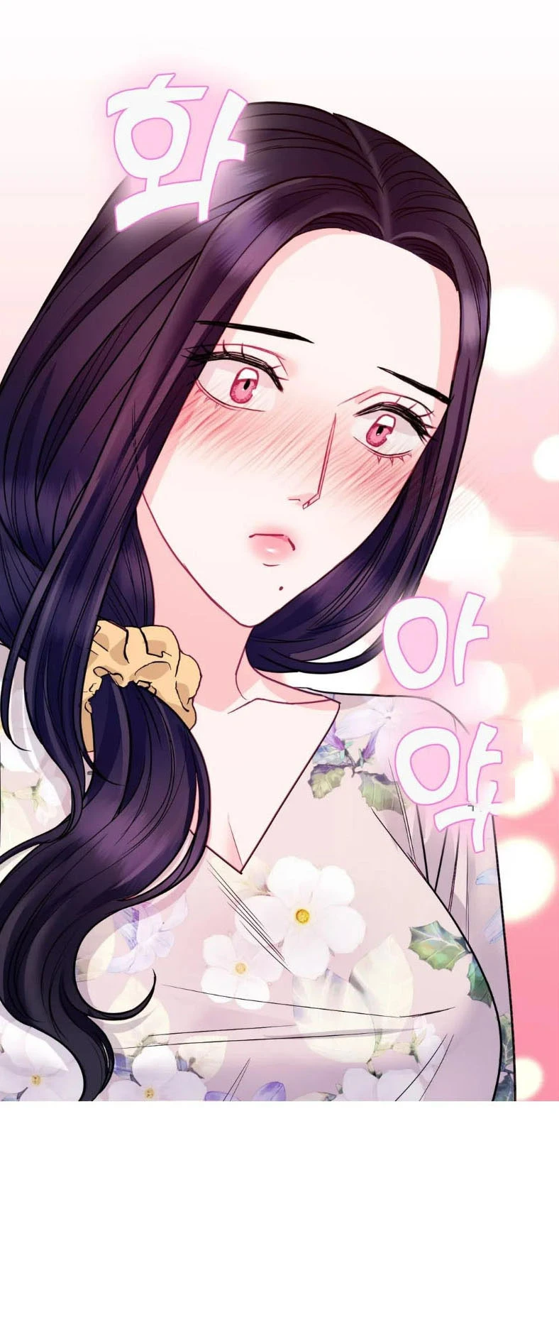 La Casa de Amor Capítulo 6 - Page 44