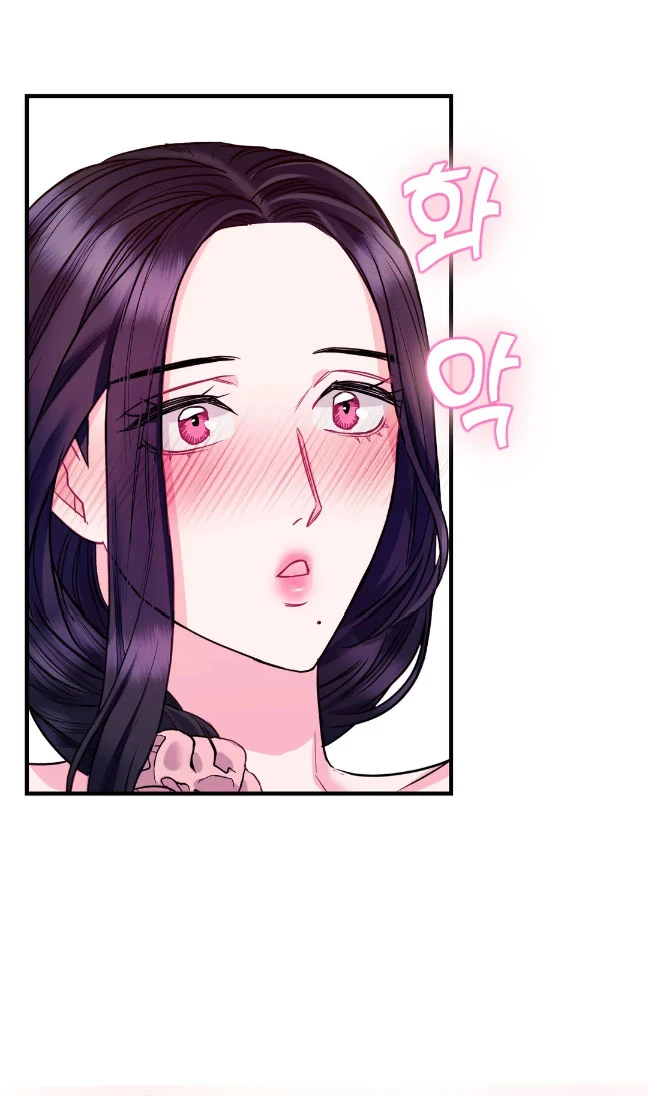 La Casa de Amor Capítulo 7 - Page 50