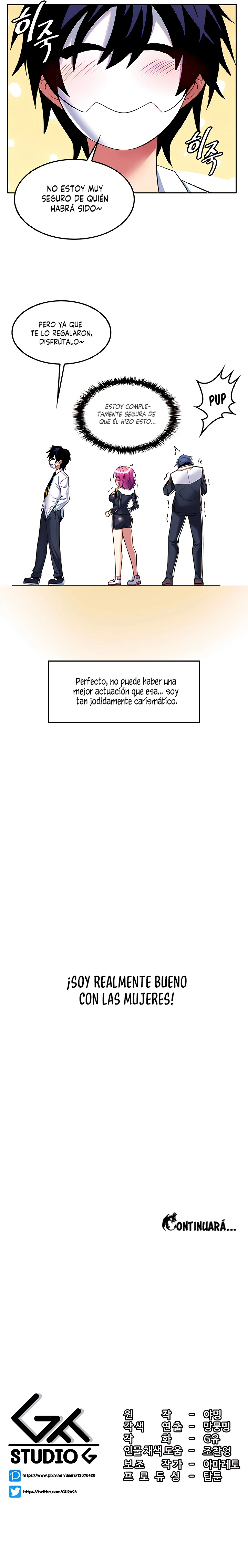Me Comi a un Arbol del Mundo Capítulo 18 - Page 23