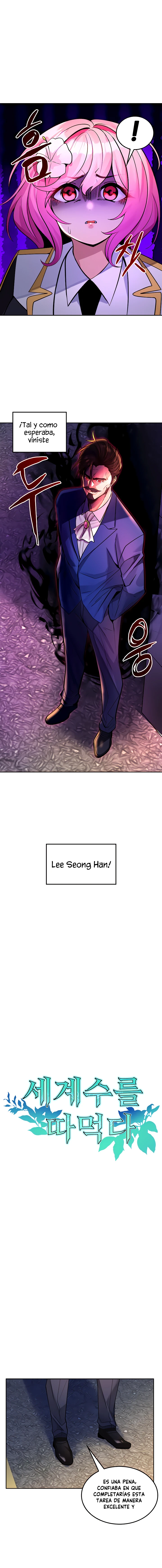 Me Comi a un Arbol del Mundo Capítulo 27 - Page 3