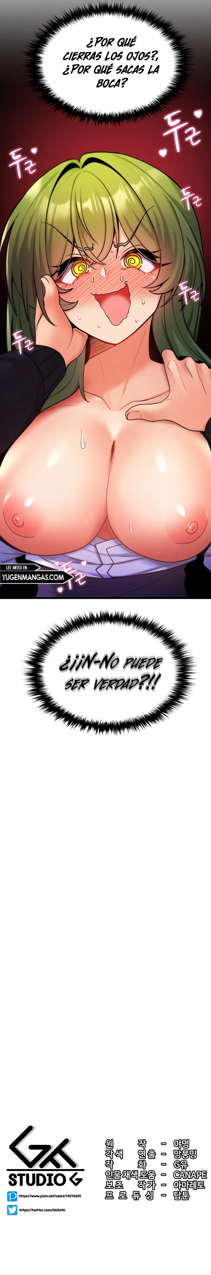 Me Comi a un Arbol del Mundo Capítulo 3 - Page 11