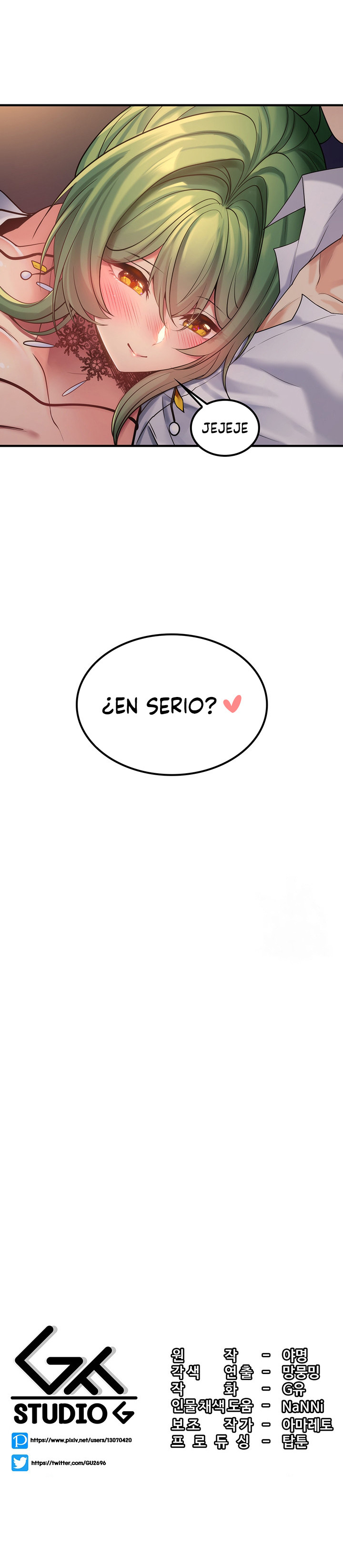 Me Comi a un Arbol del Mundo Capítulo 35 - Page 12