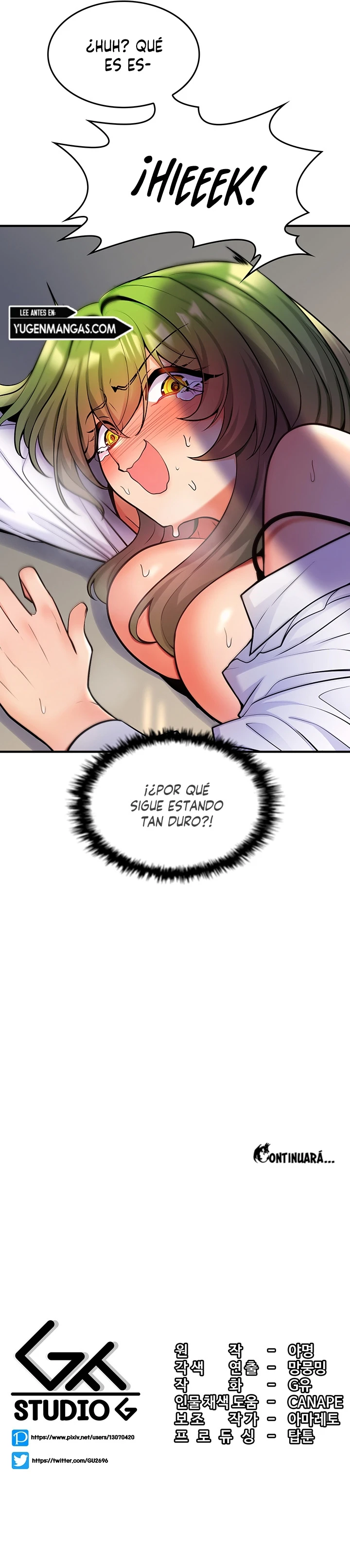 Me Comi a un Arbol del Mundo Capítulo 4 - Page 20