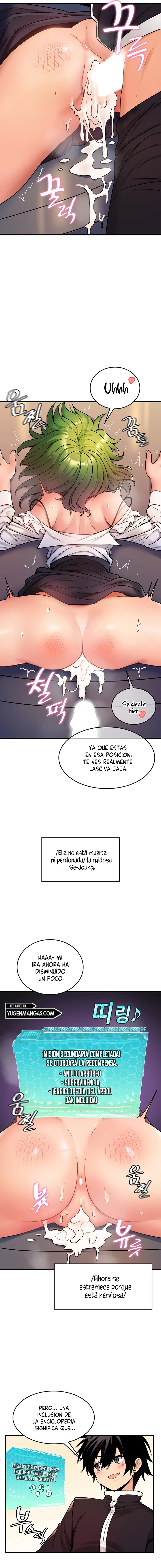 Me Comi a un Arbol del Mundo Capítulo 5 - Page 17