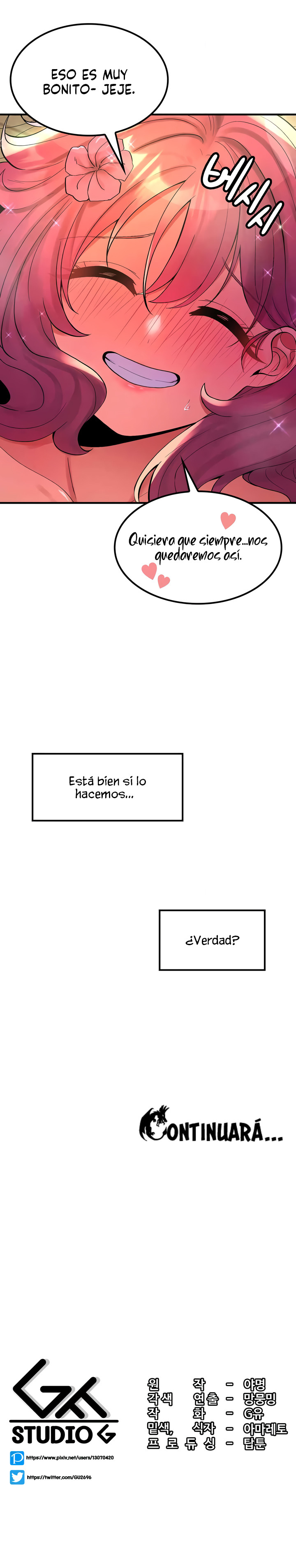 Me Comi a un Arbol del Mundo Capítulo 51 - Page 11
