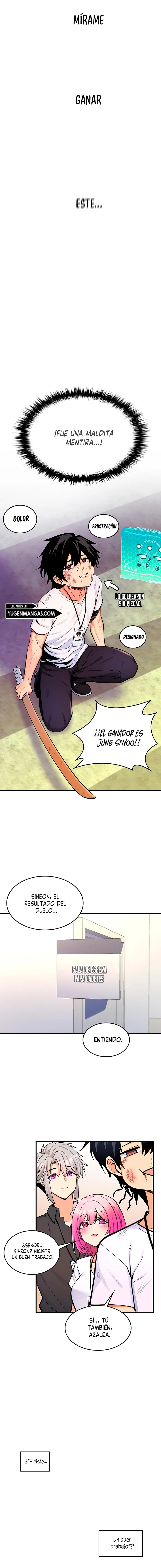 Me Comi a un Arbol del Mundo Capítulo 6 - Page 17