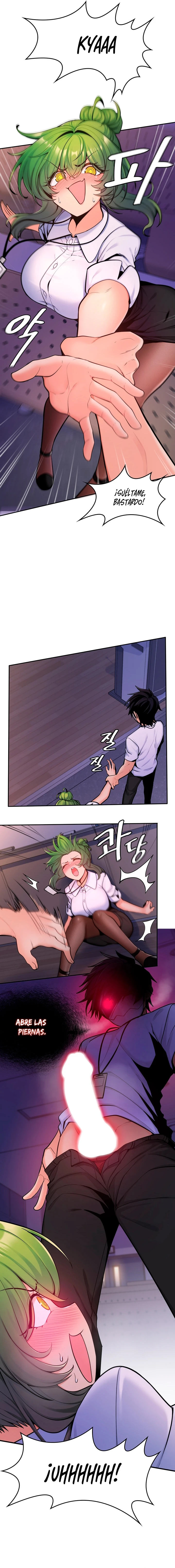 Me Comi a un Arbol del Mundo Capítulo 7 - Page 12