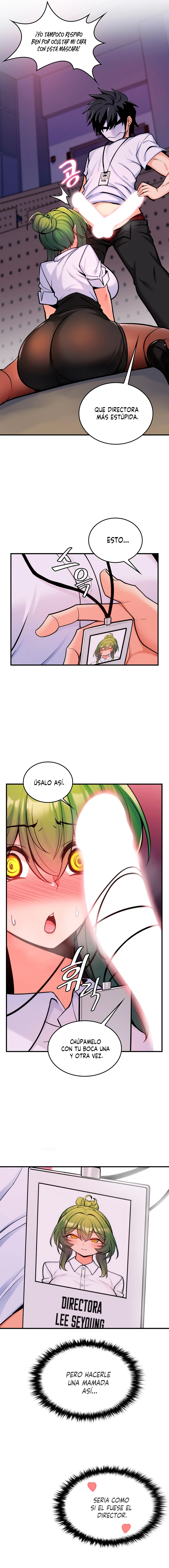Me Comi a un Arbol del Mundo Capítulo 7 - Page 17