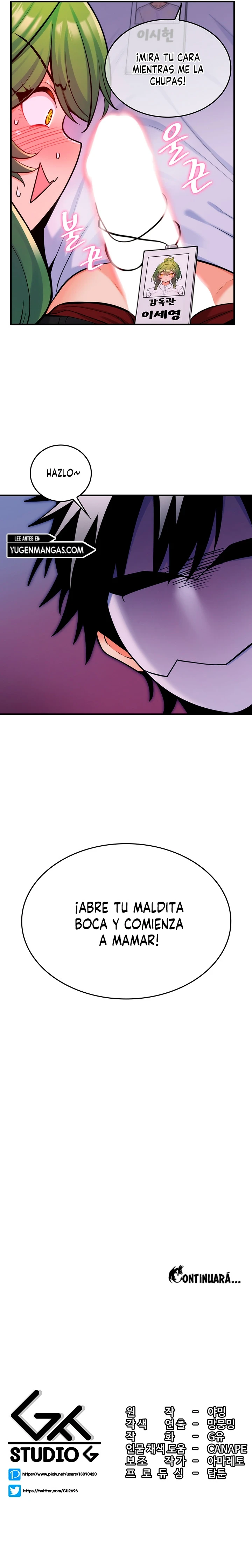 Me Comi a un Arbol del Mundo Capítulo 7 - Page 18