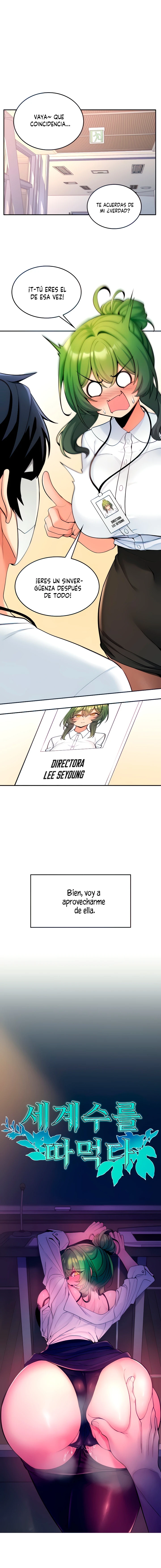 Me Comi a un Arbol del Mundo Capítulo 7 - Page 3