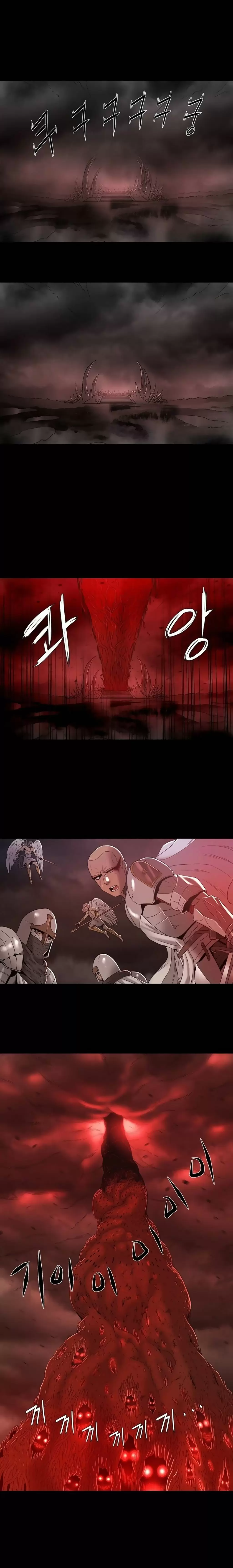 Siren Capítulo 0 - Page 12
