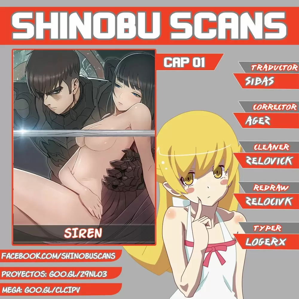 Siren Capítulo 1 - Page 1