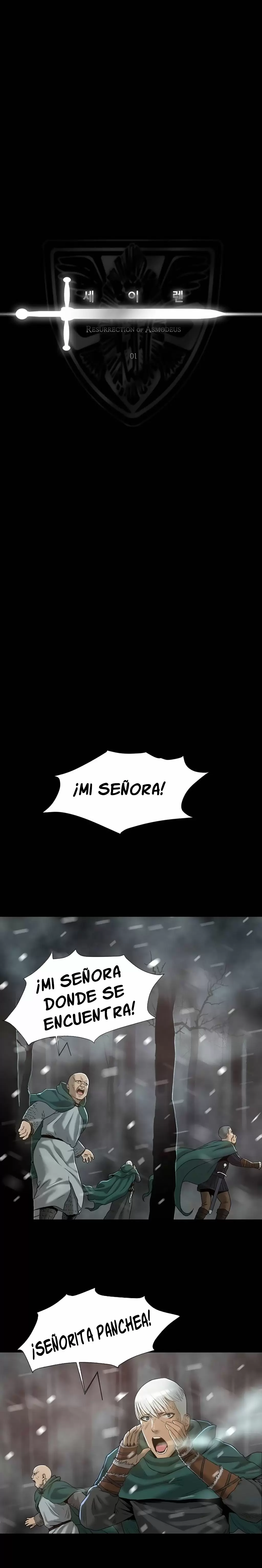 Siren Capítulo 1 - Page 10