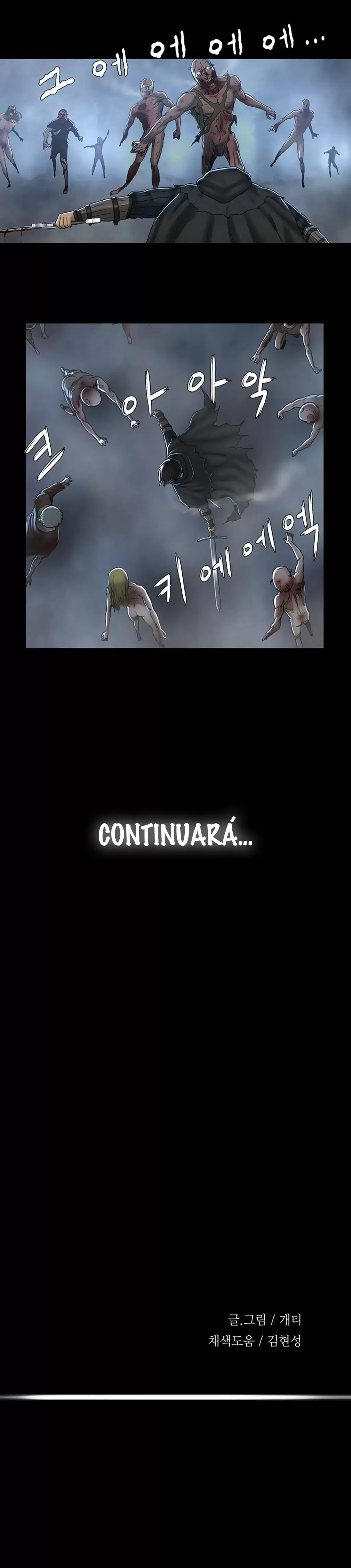 Siren Capítulo 1 - Page 22