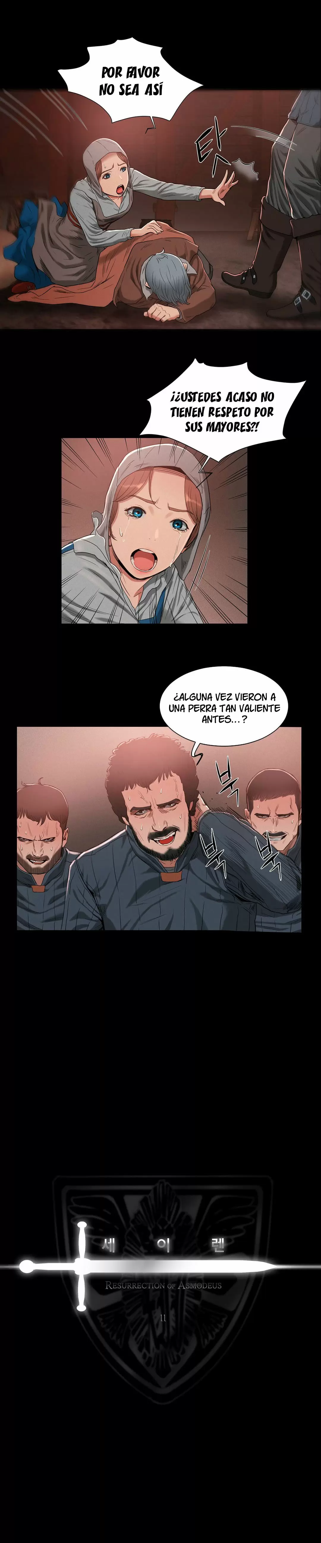 Siren Capítulo 11 - Page 5