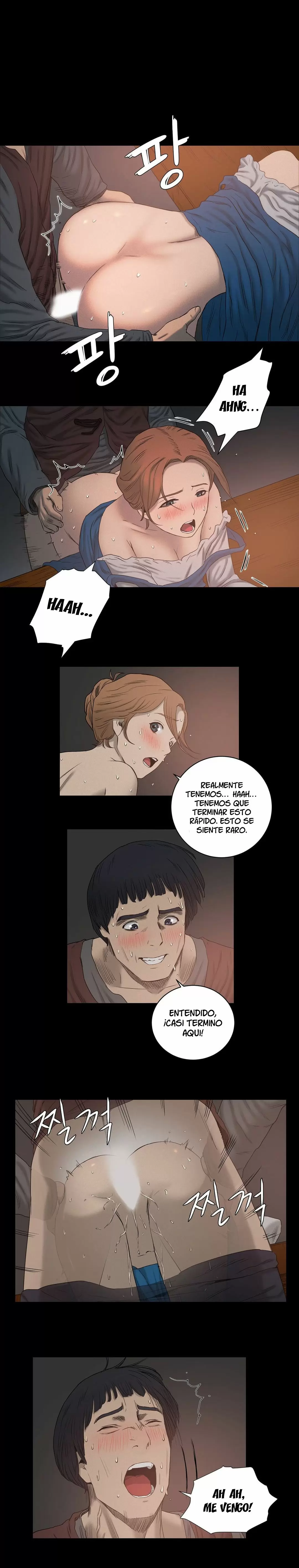 Siren Capítulo 14 - Page 11