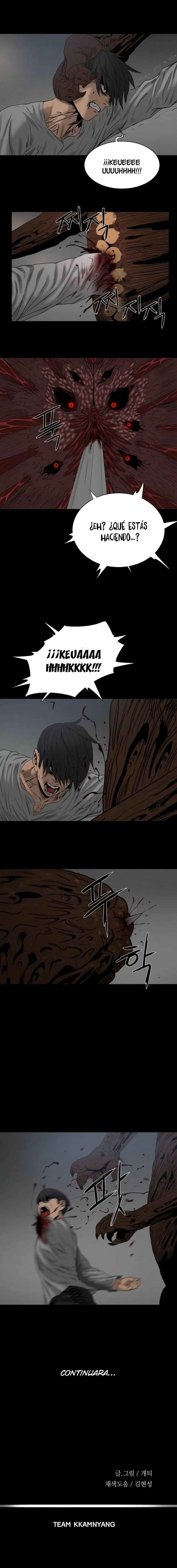 Siren Capítulo 16 - Page 14