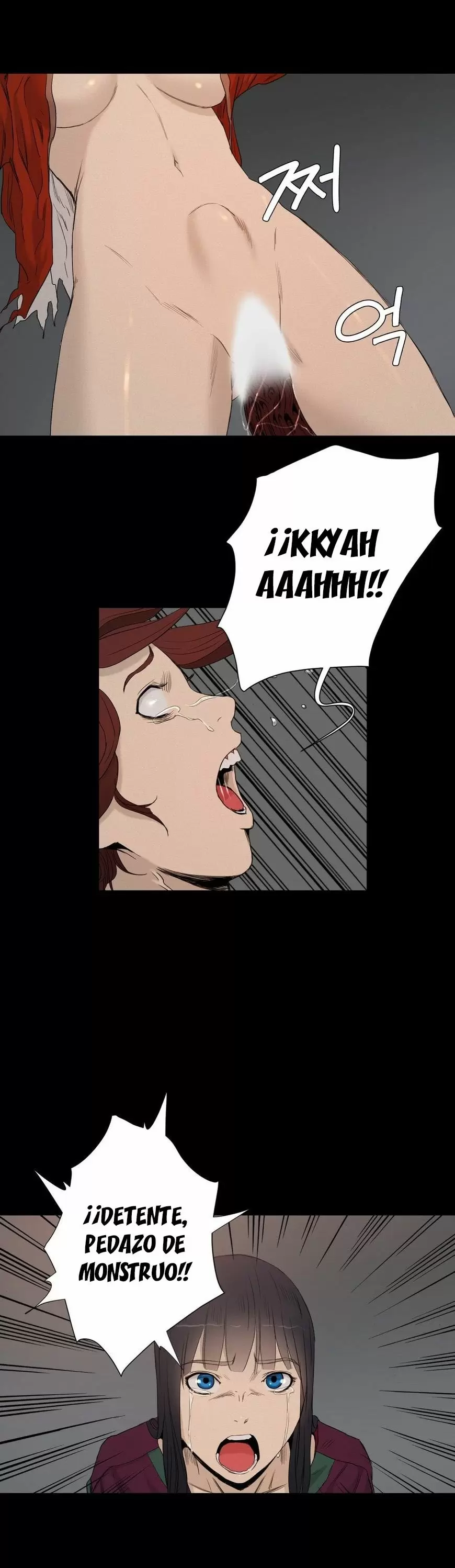 Siren Capítulo 16 - Page 8