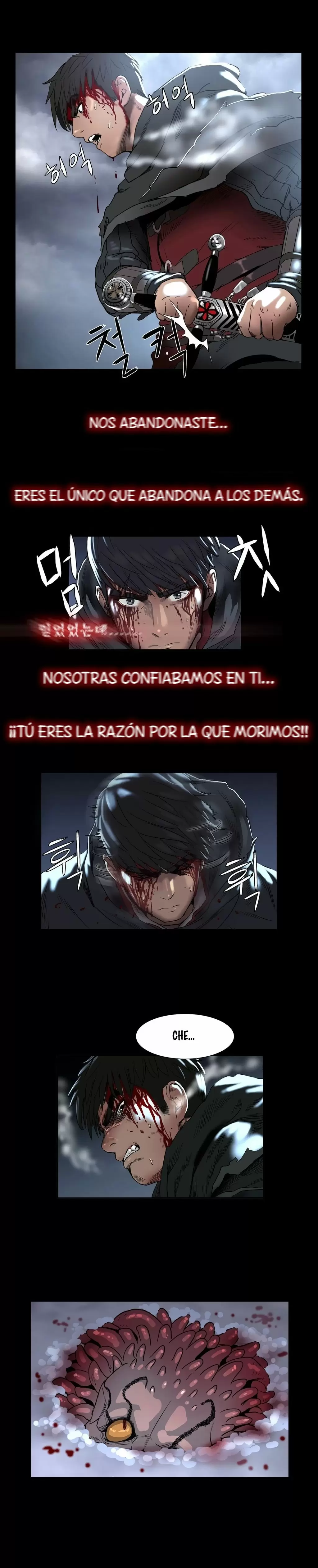 Siren Capítulo 2 - Page 16