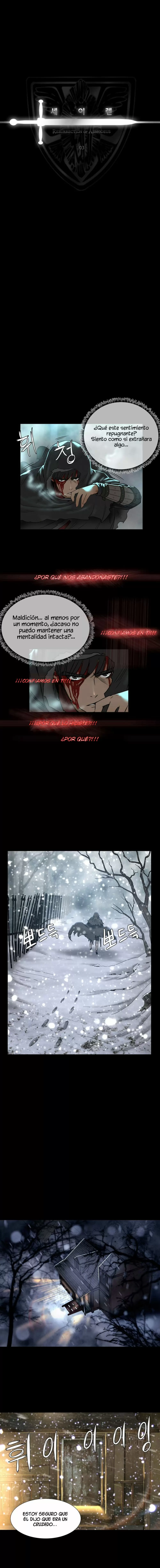Siren Capítulo 3 - Page 5