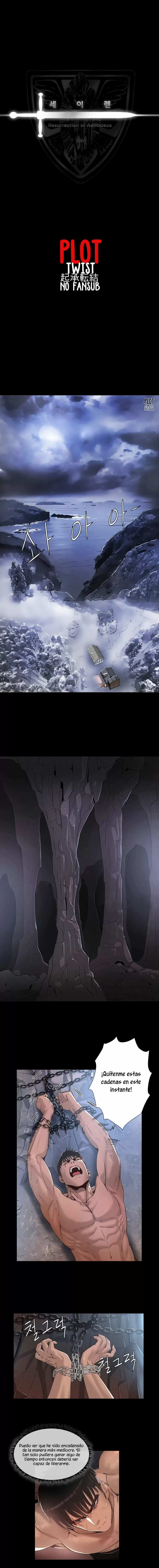 Siren Capítulo 6 - Page 2