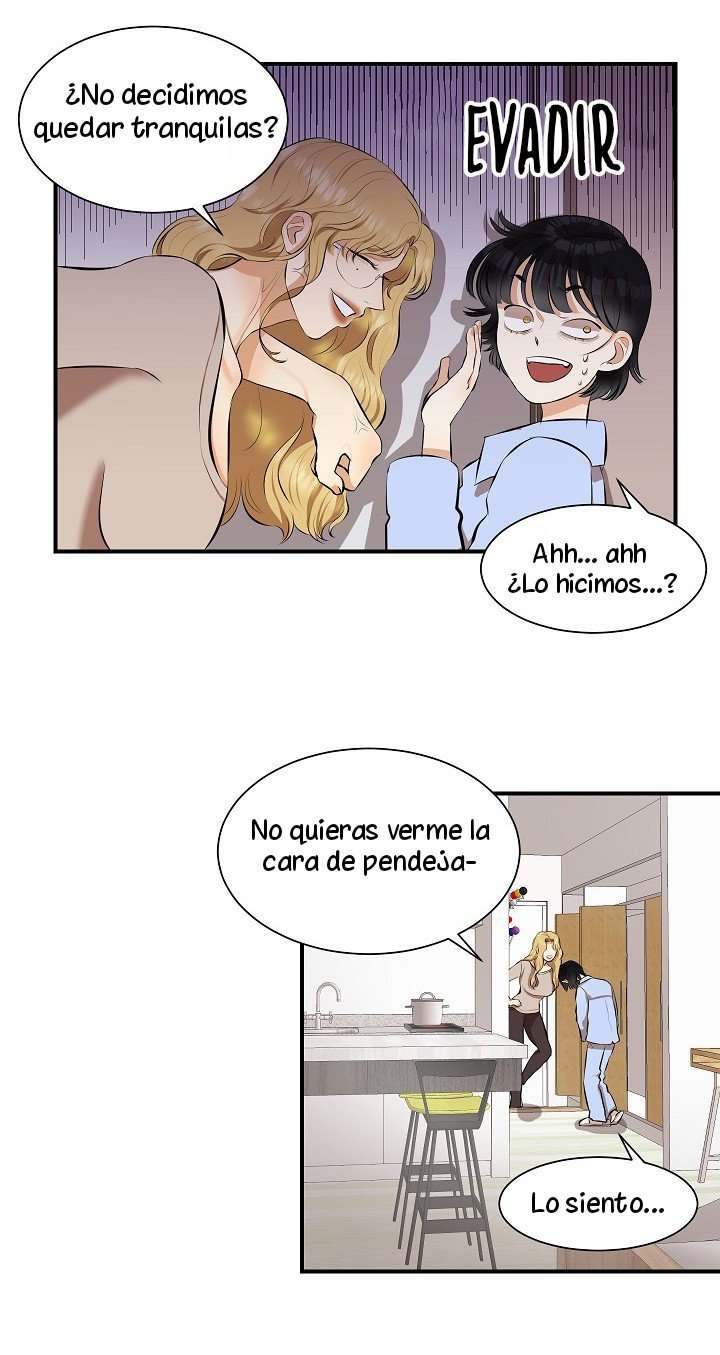 S MUSAE RIDES IN LOVE Capítulo 3 - Page 12