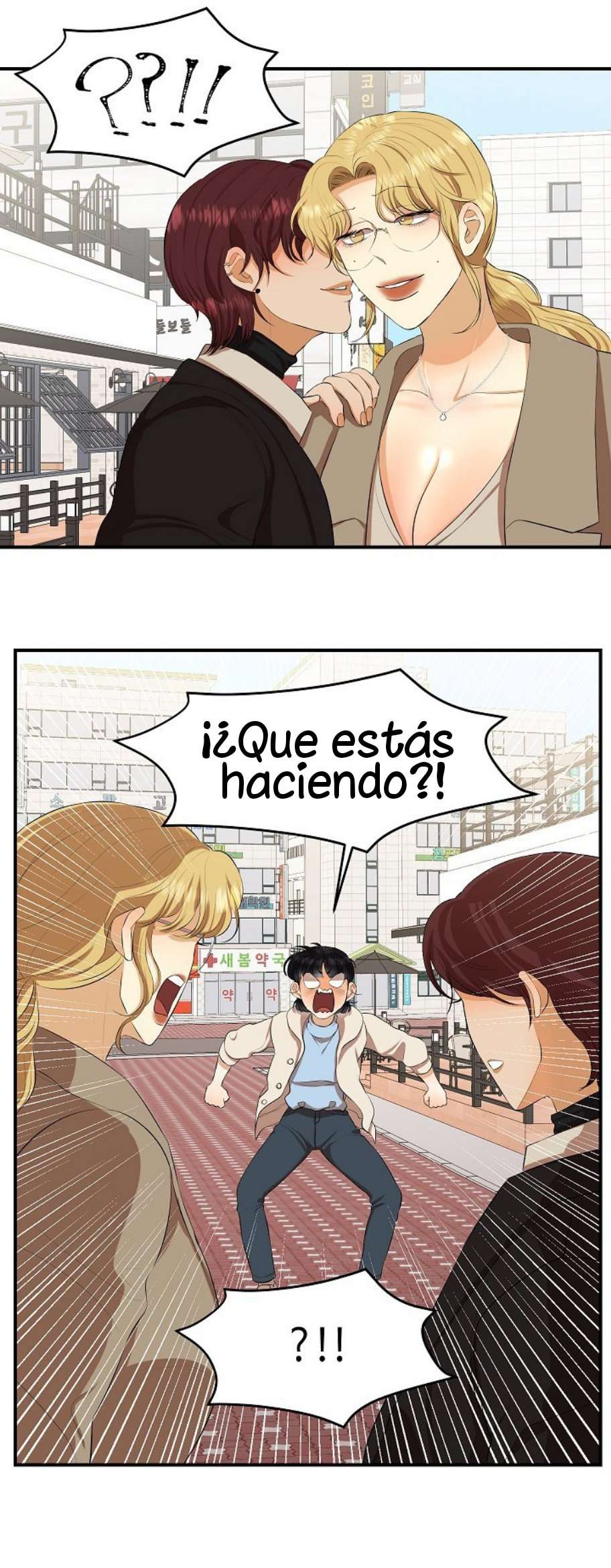S MUSAE RIDES IN LOVE Capítulo 5 - Page 25