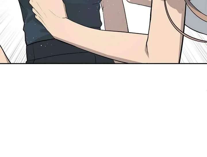 Una pizca de amor Capítulo 1 - Page 35